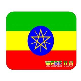 Ethiopia, Were Ilu Mouse Pad 