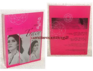 Tracy Huang Greatest Hits Best of 1974 1997 Taiwan 3 CD