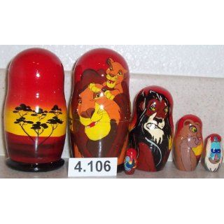   Lion King Russian Nesting Doll 5 Pc / 4 in #4.106 