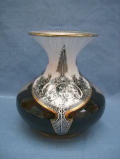 Hollohaza Fine Porcelain Vase Hungarian