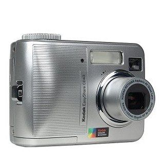 Kodak EasyShare CD43 4MP 5x Digital Zoom Camera Camera