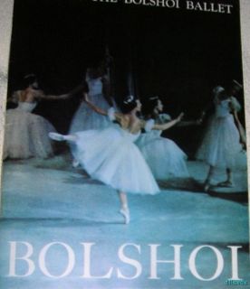 1964 Program Hurok Pres Stars of Bolshoi Ballet Ads