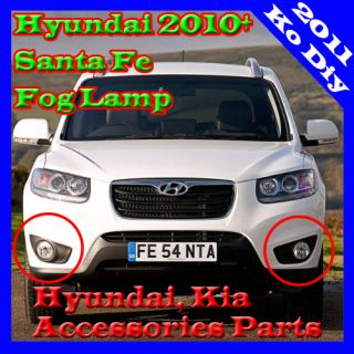 2010 2011 Hyundai Santa FE Fog Lamp Light Set Parts