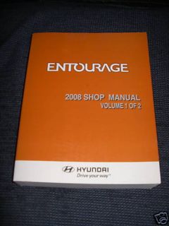 2008 Hyundai Entourage Service Manual Shop Factory