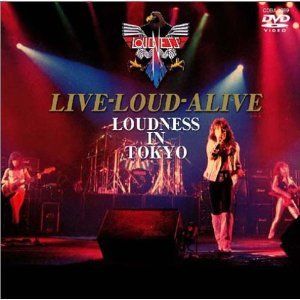 Loudness Live Loud Alive Loudness in Tokyo DVD