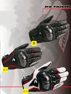 RS Taichi 588 Gloves Motorcycle motorbike Sports Racing Cycle Cycling