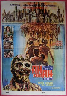 Zombi 2 Zombie Flesh Eaters Horror Thai Movie Poster 1979