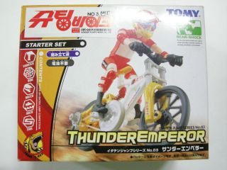New Tomy Idaten Jump Series Team T Rex No 3 Thunderemperor Starter Set