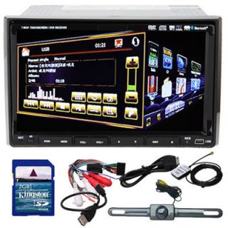 IR Double 2 DIN in Dash 7 Car Stereo Audio DVD Player GPS Navigation