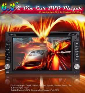 GPS Device 6 2 in Dash Car DVD CD Radio Player HD Touch Screen 3D