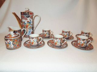 15 Piece Imari Japanese Porcelain Tea Coffee Set Peacock Design w Gold