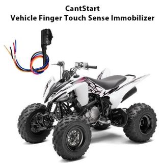 CantStart Vehicle ATV Buggy Quad Hidden Mini Finger Touch Immobilizer