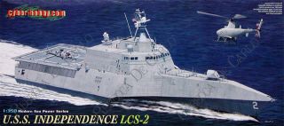 Cyber Hobby 1051 USS Independence LCS 2 1 350