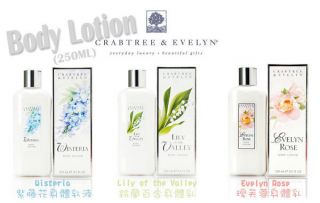 Crabtree Evelyn Body Lotion or Shower Gel New