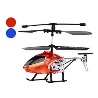 USD $ 14.29   Palm Size 2.5 Channel Scale RC Helicopter (Assorted