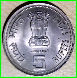 VERY RARE INDIRA GANDHI LARGE 31mm FIVE RUPEES INDIA COIN ~Gems India