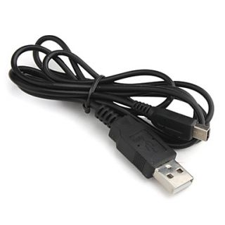 EUR € 1.46   USB oplaadkabel voor Nintendo DSi (zwart), Gratis