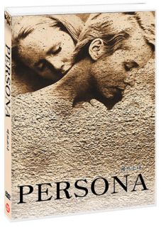 Persona 1966 New SEALED DVD Ingmar Bergman