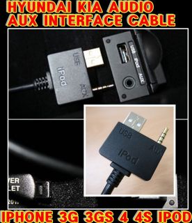 Hyundai Kia Audio iPhone iPod Cable USB Aux Interface Cable