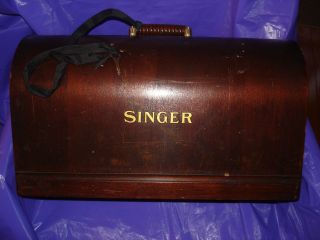 Singer 1929 Antique Walnut Bentwood Case Original Key Hardware Model