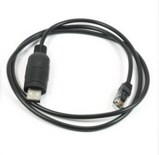 USB Programming Cable for Kenwood TK768 TK8102 TK8160 TK 815 TM281A