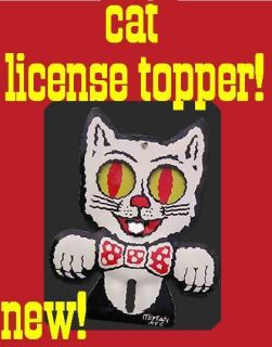 Metal KITTY CAT TUXEDO License Plate Topper Vintage Style 100% Like