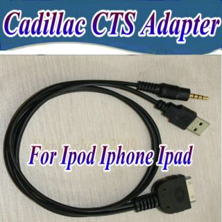  CADILLAC CTS AUX INPUT INTERFACE ADAPTER CABLE FOR iPOD iPHONE IPAD