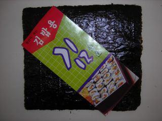 UNTOASTED Dried Seaweed Sushi Nori 100 sheets 100% Natural~ PRODUCT OF