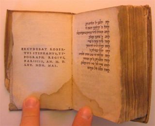 1565 Paris Miniature Tehillim Psalms Jewish Expulsions Highlighted