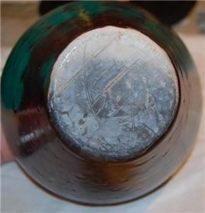 Pottery Jar in The Raku Style Marty Isom Artist