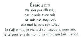 Isaiah 41 10 in French Bible Verse UM Rubber Stamp 11