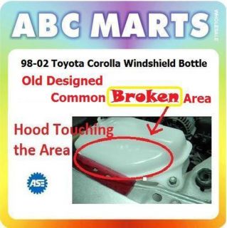 Toyota Corolla New Improved Design Windshield Bottle Washer Reservior