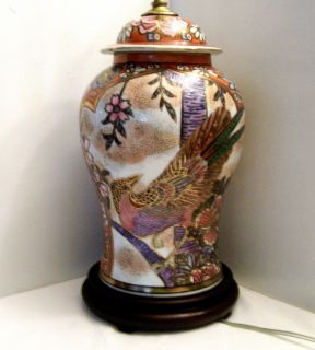 Chinese Famille Rose Verte Porcelain Table Lamp
