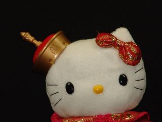 2001 Sanrio McDonalds Hello Kitty Queen China Plush Stuffed Animal