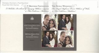 2011 Wedding pack Pince William and Kate