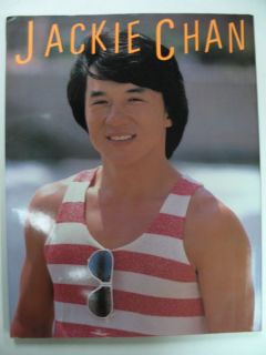 Jackie Chan Japan Photo Book not DVD CD 成龍 1984