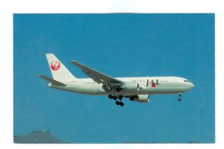 JAL Japan Airlines Boeing 767 200 JA8232 Postcard Hong Kong