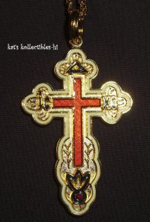 Jacqueline Kennedy  Collection Russian Cross