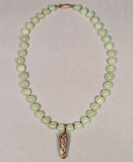 Antique Chinese Jade Necklace