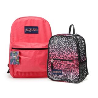 Jansport Mochila Backpack Reversible Zebra Leopard Girls School Bag