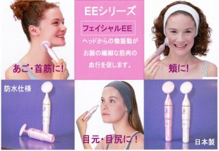 Facial Beauty Roller Japan Face Massager Facial EE