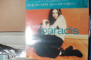 JAPAN LD VANESSA PARADIS ORIGINAL VIDEO HIT BE MY BABY LASER DISC EX