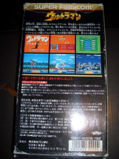 Nintendo Super Famicom Ultraman Japan Kamen Rider