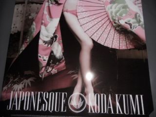 Kumi Koda Japonesque Promo Poster Japan Limited