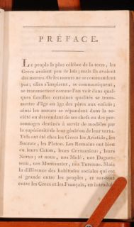 1806 Memnon Le Jeune Israelite Mosneron Scarce