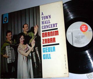 Oranim Zabar Geula Gill A Town Hall Concert Jewish LP