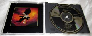 THE SECRET OF NIMH ~ Jerry Goldsmith ~ Varese CD ~ Original Soundtrack