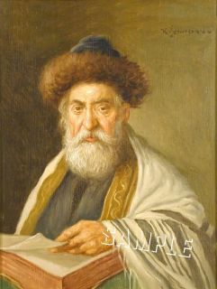 Vintage Jewish Rabbi Gold Tallis Canvas Judaica Art