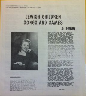  SEEGER & RUTH RUBIN jewish children songs & games 10 Mint  FC 7224