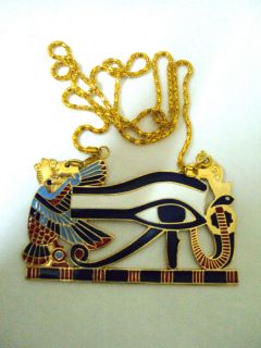Egyptian Jewelry Ancient Necklace Horus Eye Solid Brass